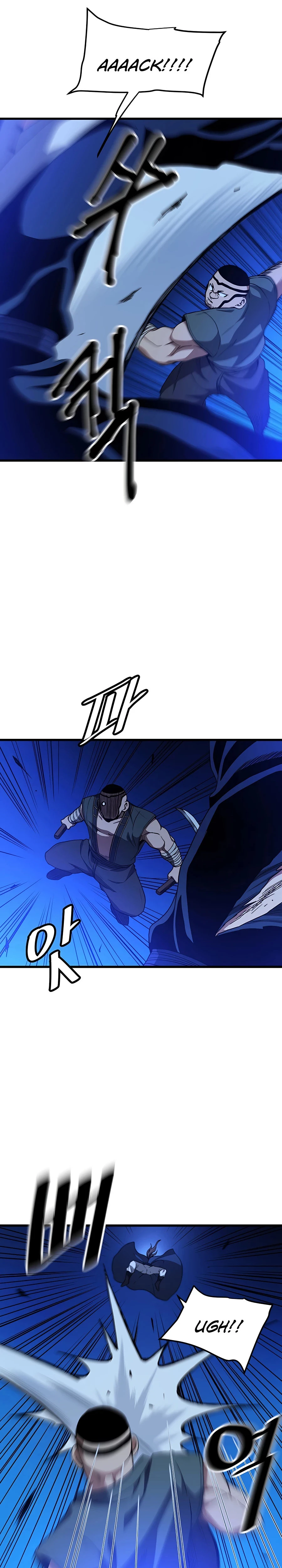 He Renacido como el Dios de la espada capítulo 30, página 8