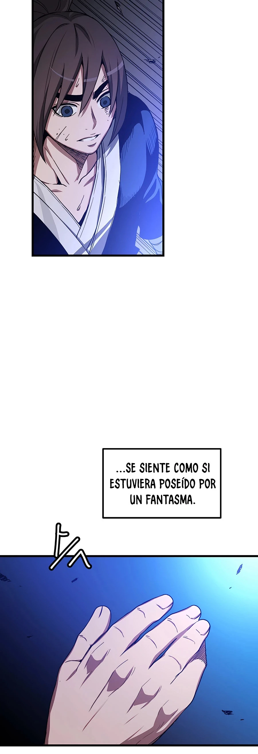 He Renacido como el Dios de la espada capítulo 33, página 19