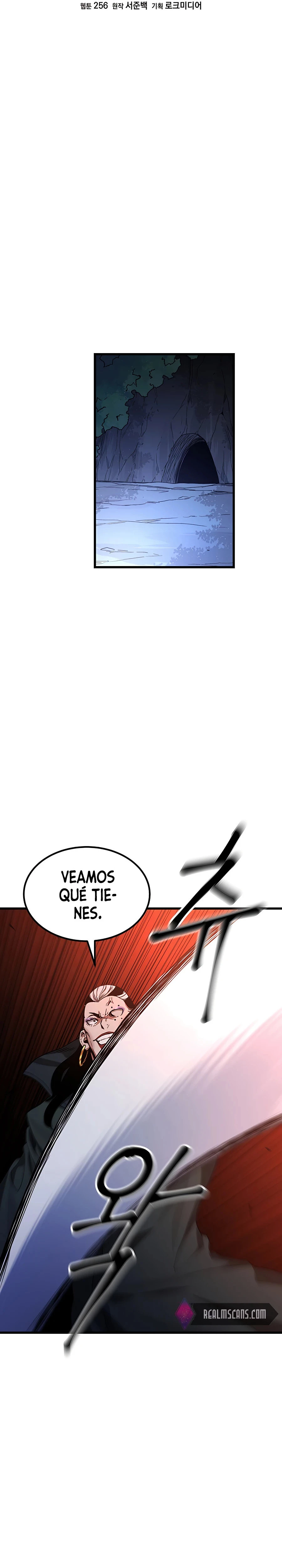 He Renacido como el Dios de la espada capítulo 34, página 11