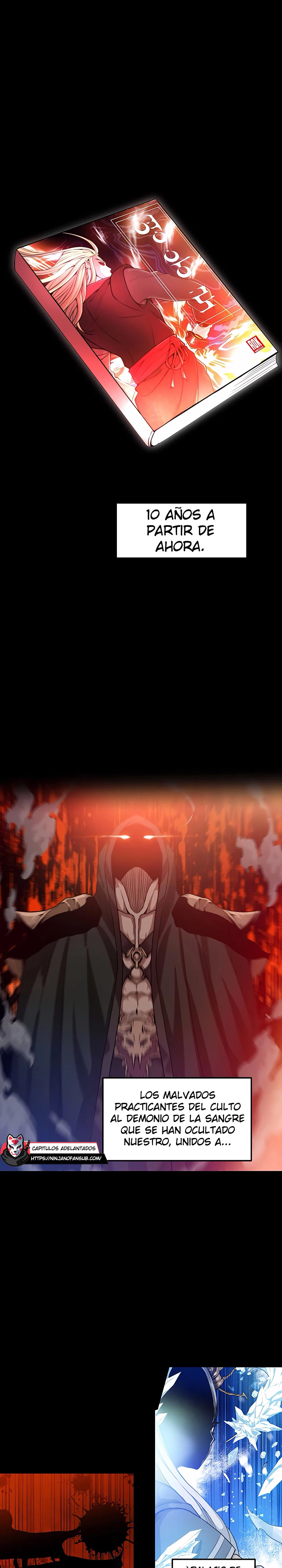 He Renacido como el Dios de la espada capítulo 4, página 2