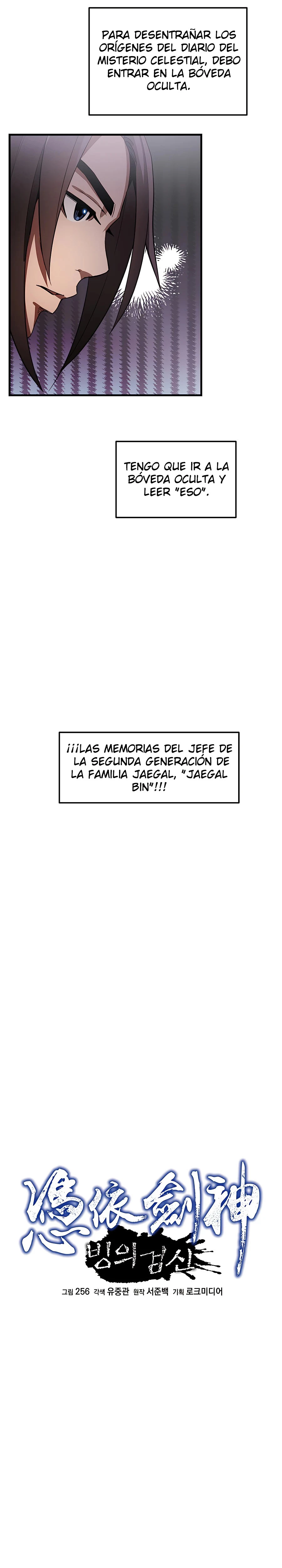 He Renacido como el Dios de la espada capítulo 5, página 8