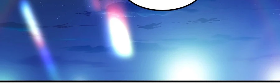 He Renacido como el Dios de la espada capítulo 5, página 29