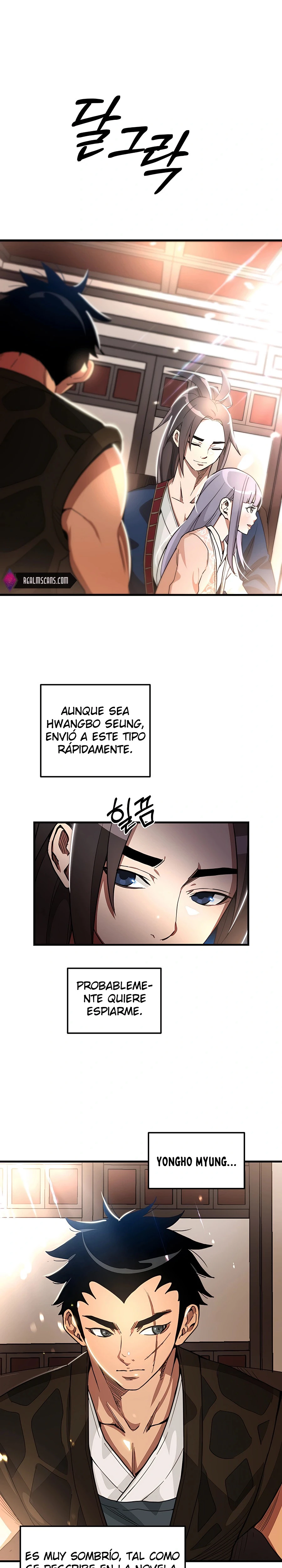 He Renacido como el Dios de la espada capítulo 6, página 3