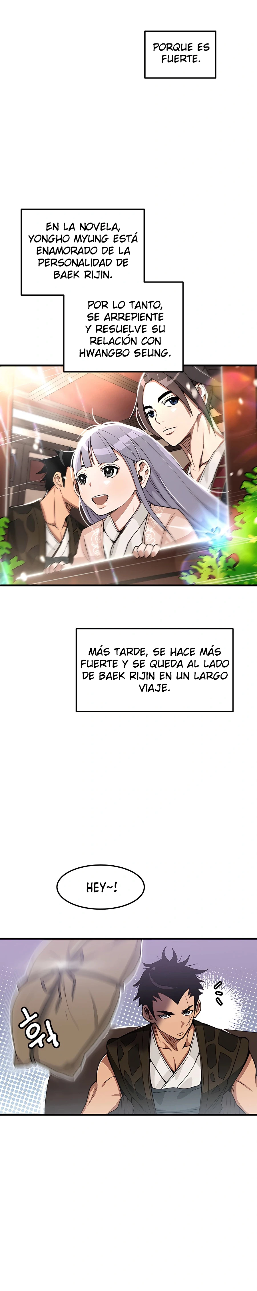He Renacido como el Dios de la espada capítulo 6, página 5
