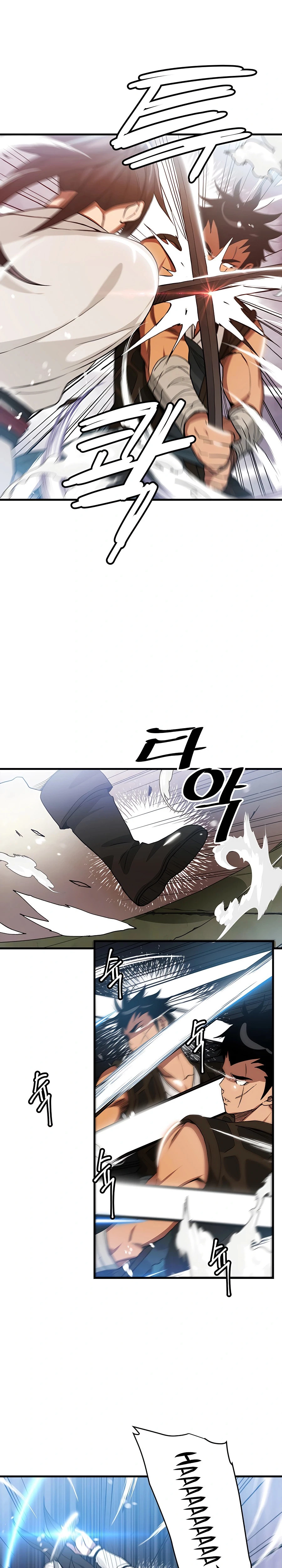 He Renacido como el Dios de la espada capítulo 7, página 12