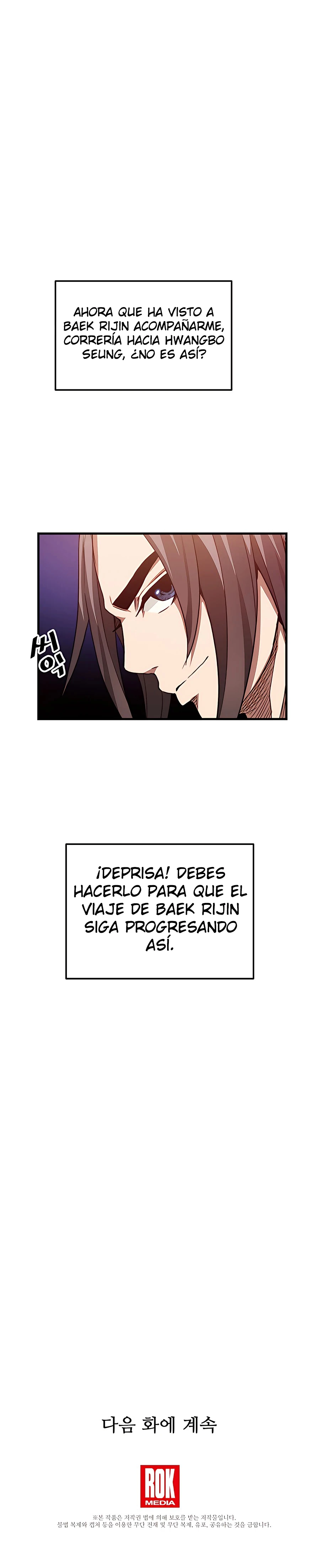 He Renacido como el Dios de la espada capítulo 9, página 44