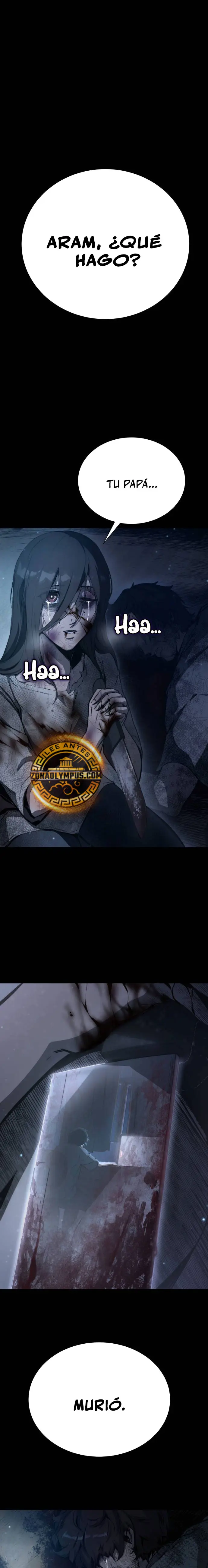 Hellogin capítulo 1, página 1