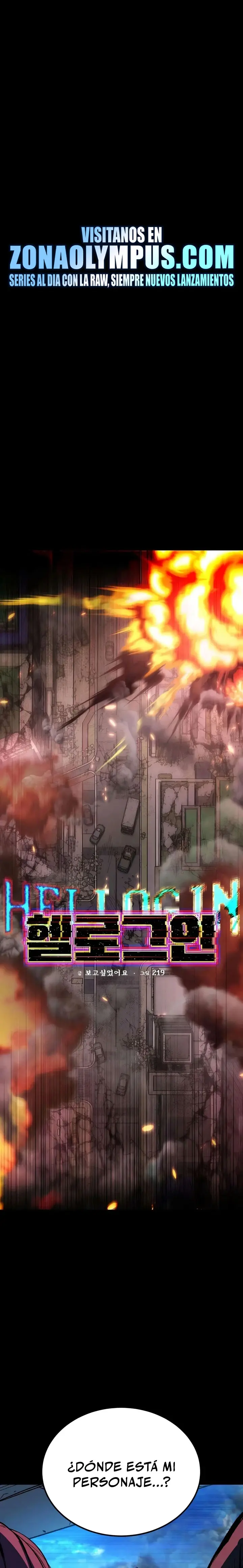 Hellogin capítulo 3, página 1