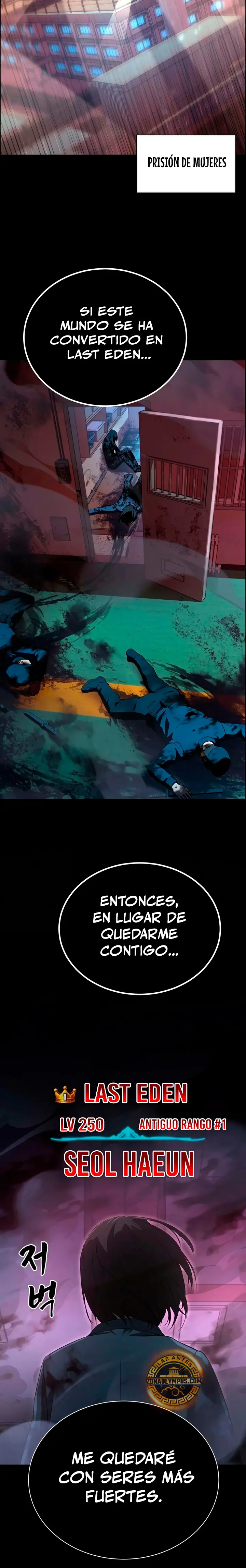 Hellogin capítulo 2, página 5