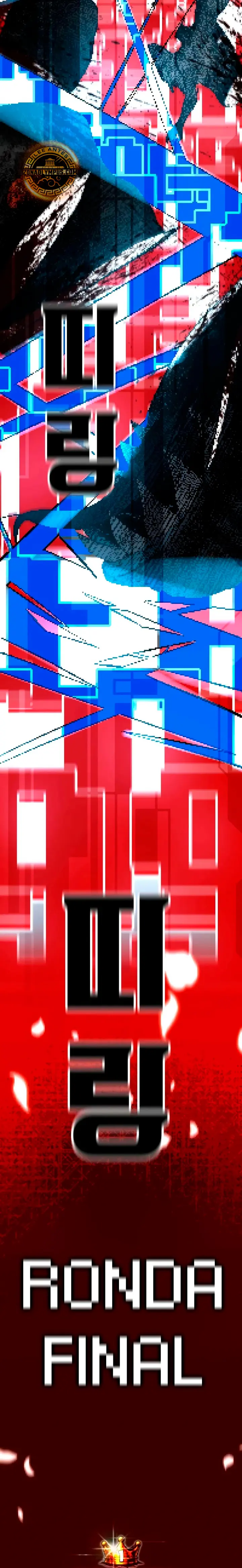 Hellogin capítulo 2, página 48
