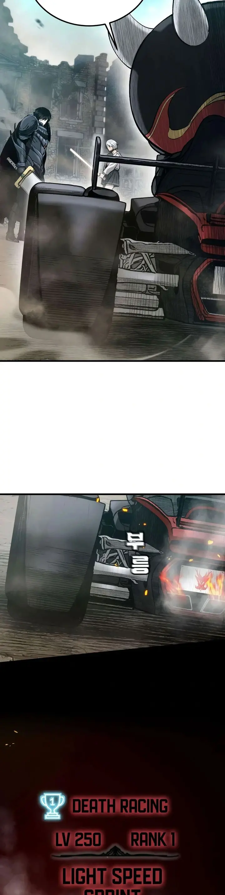 Hellogin capítulo 4, página 50