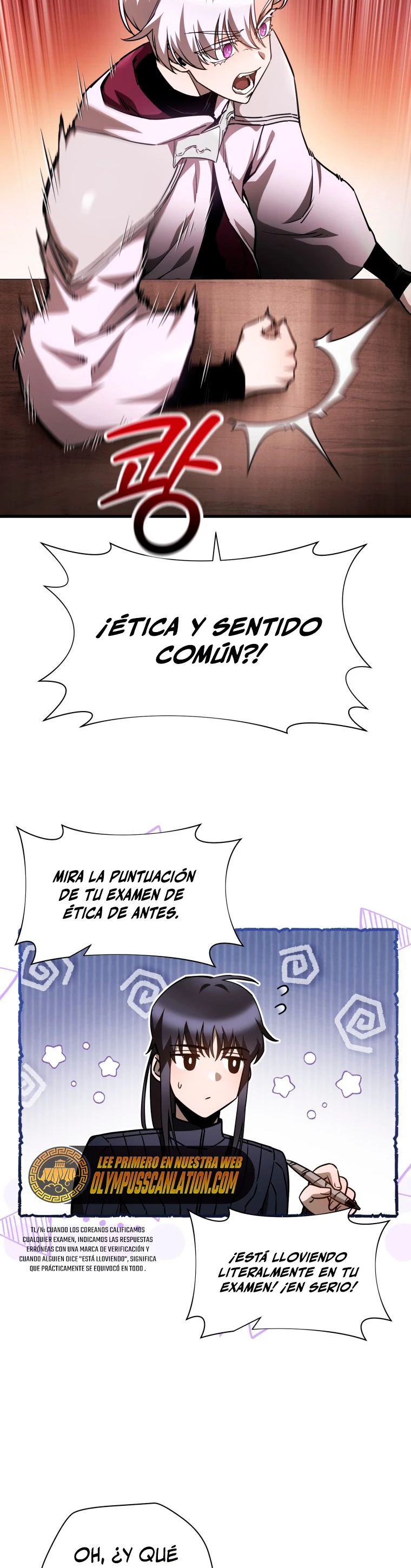 Helmut: El Niño Abandonado capítulo 33, página 8