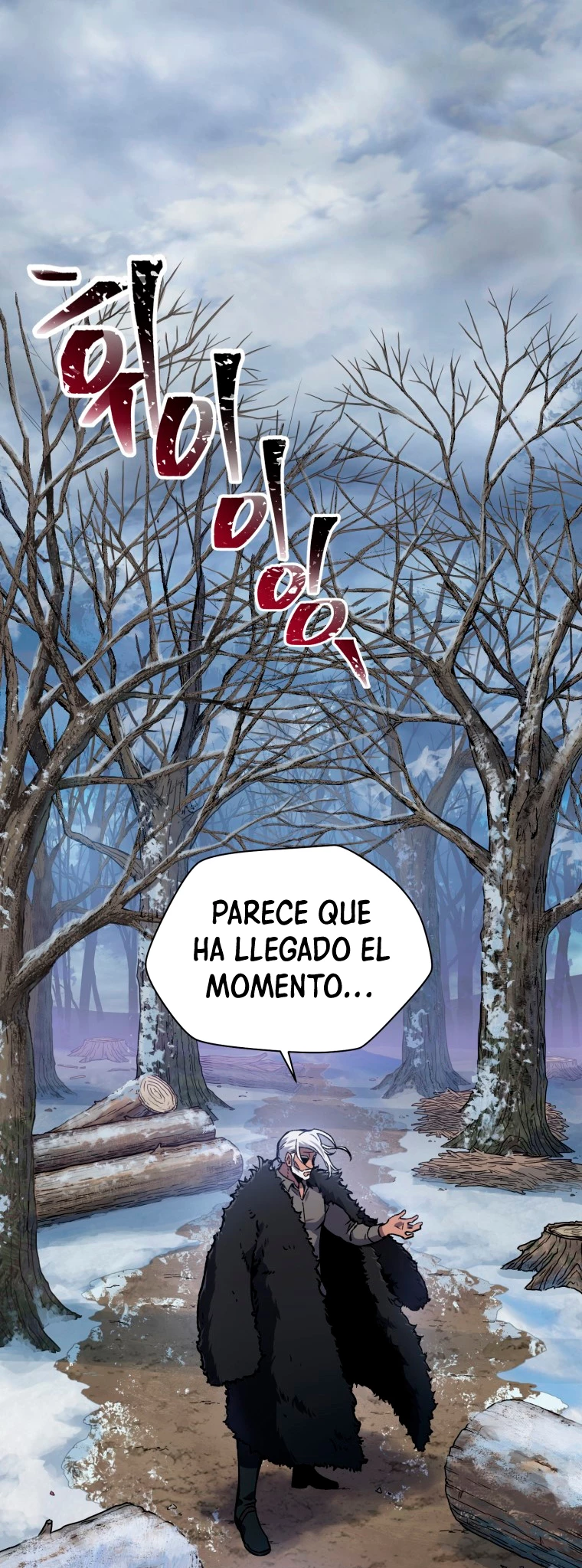 Helmut: El Niño Abandonado capítulo 6, página 3