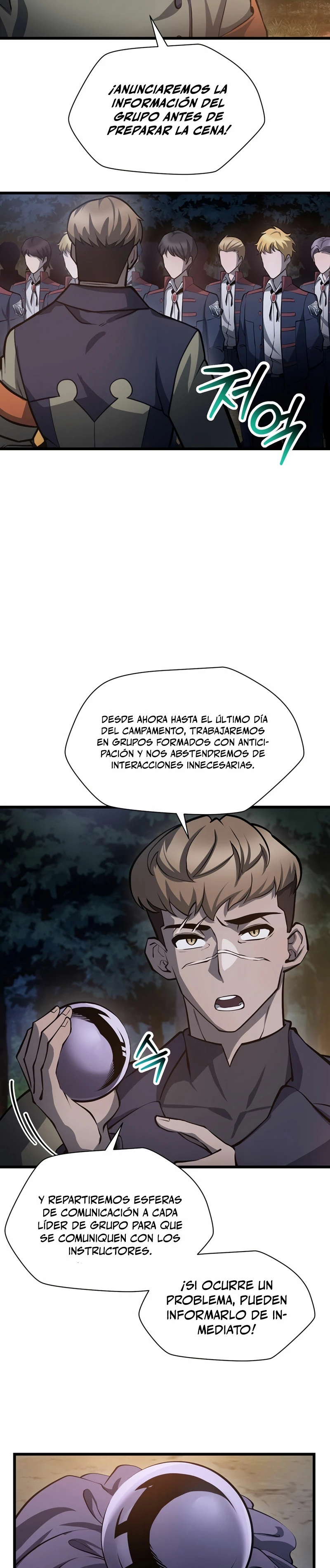 Helmut: El Niño Abandonado capítulo 67, página 16