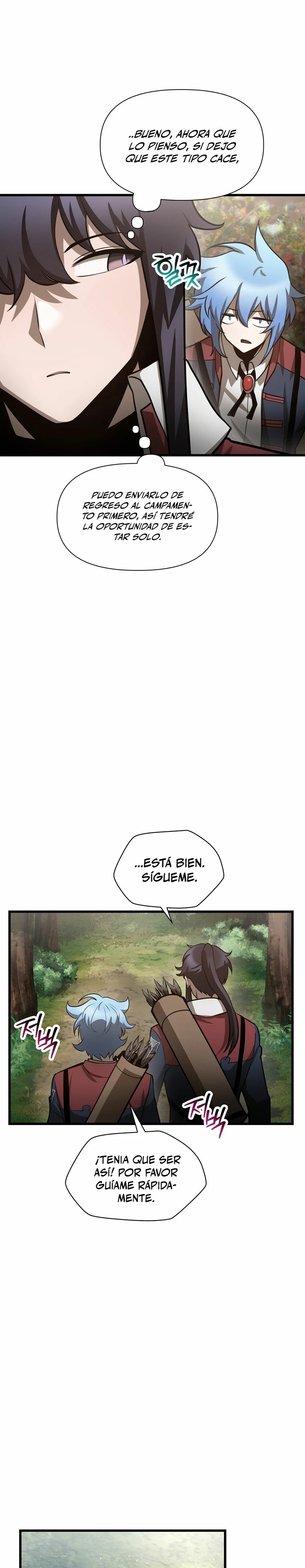 Helmut: El Niño Abandonado capítulo 69, página 23