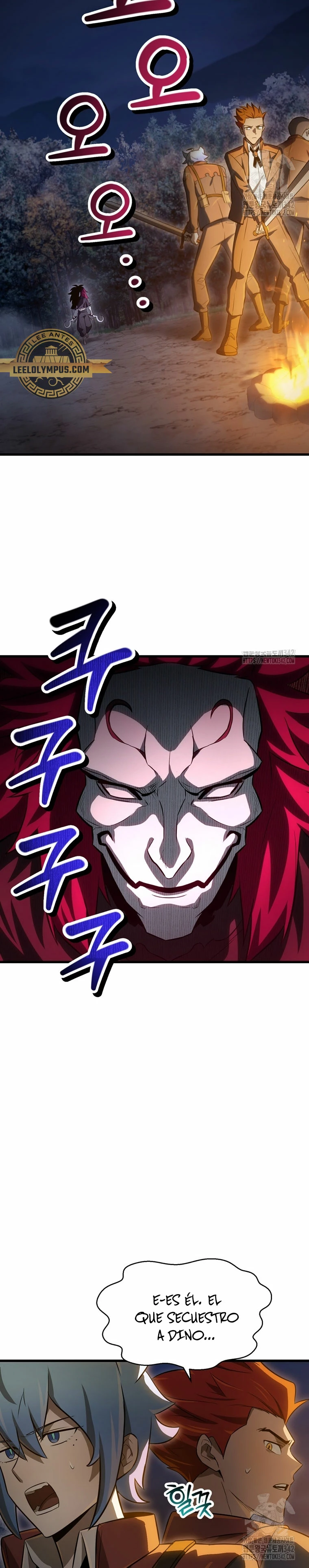 Helmut: El Niño Abandonado capítulo 76, página 3