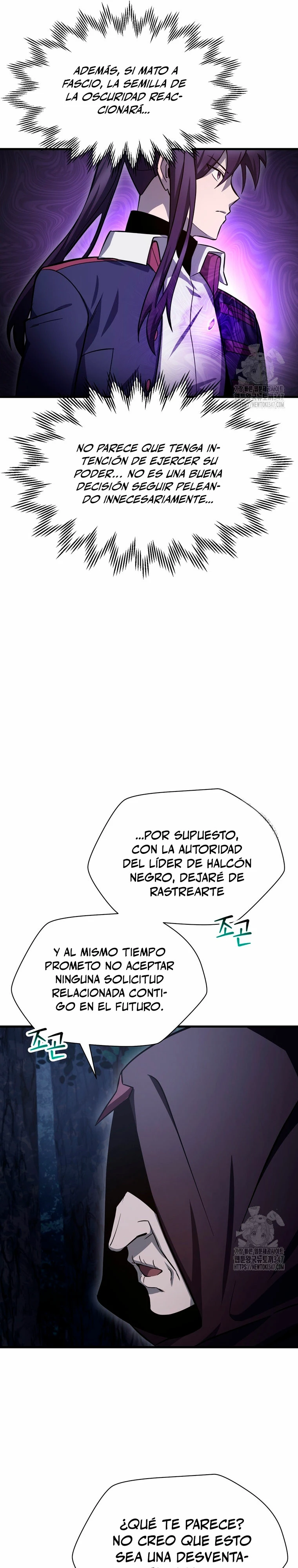 Helmut: El Niño Abandonado capítulo 80, página 9