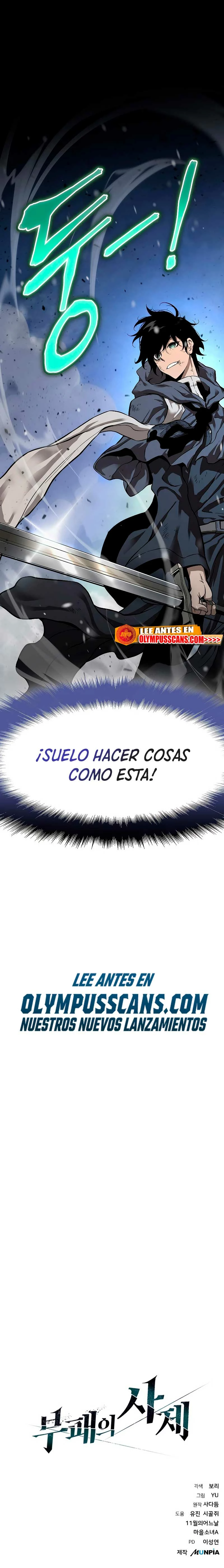 Hijo de la corrupción capítulo 1, página 37