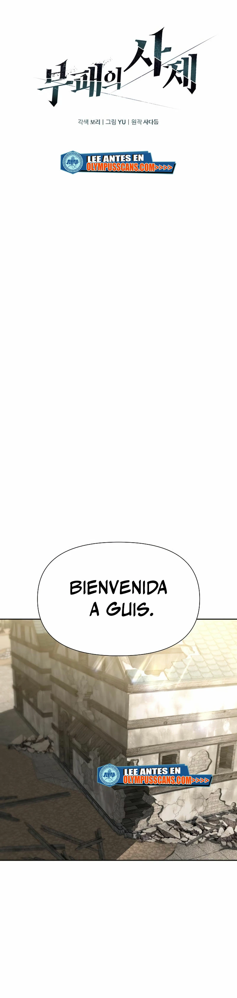 Hijo de la corrupción capítulo 10, página 2
