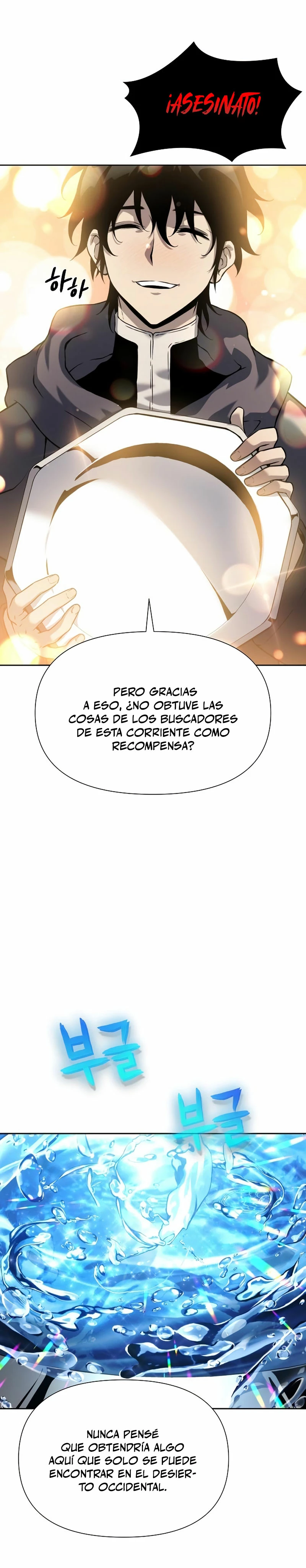 Hijo de la corrupción capítulo 10, página 38