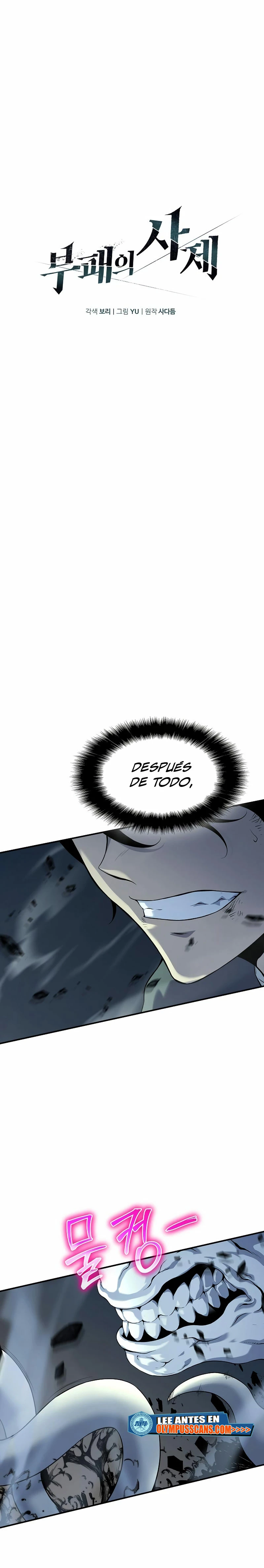 Hijo de la corrupción capítulo 13, página 11