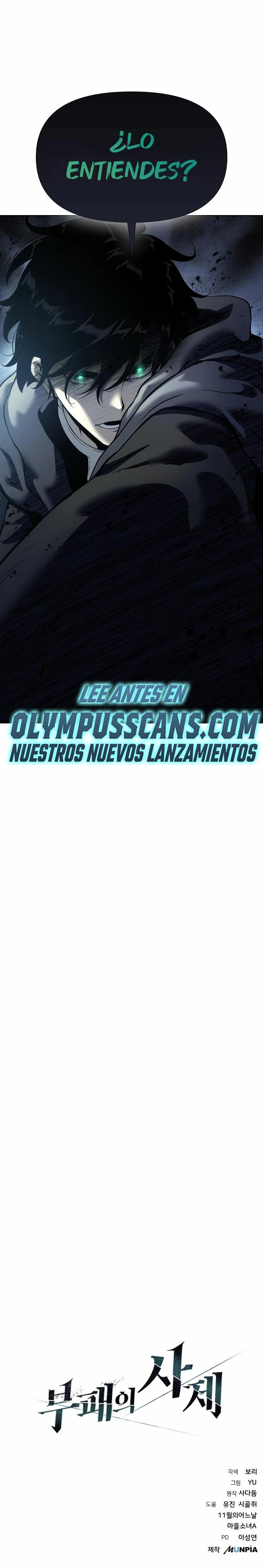 Hijo de la corrupción capítulo 16, página 48