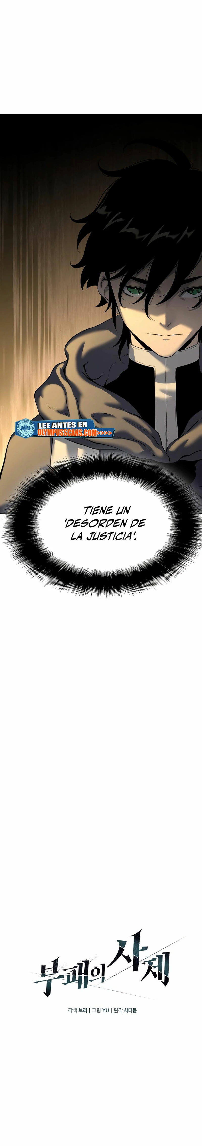 Hijo de la corrupción capítulo 17, página 11
