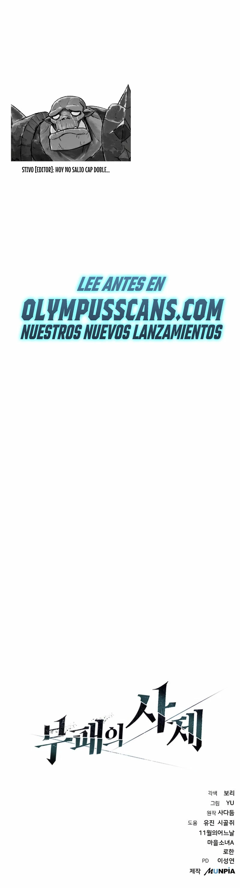 Hijo de la corrupción capítulo 17, página 52