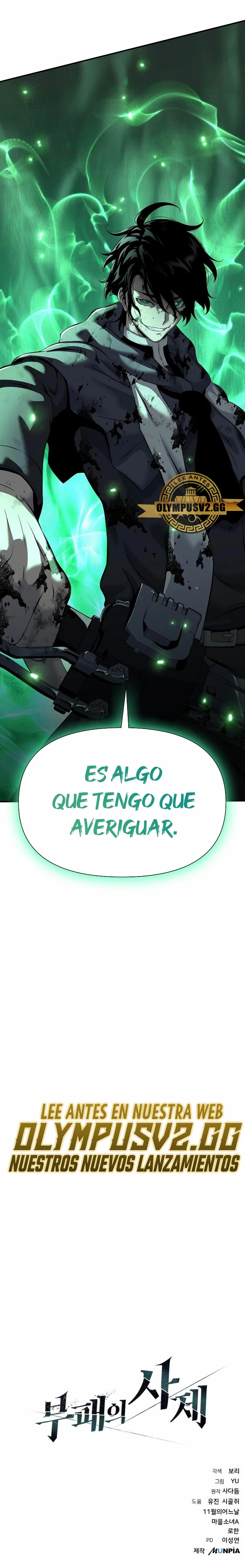 Hijo de la corrupción capítulo 18, página 46