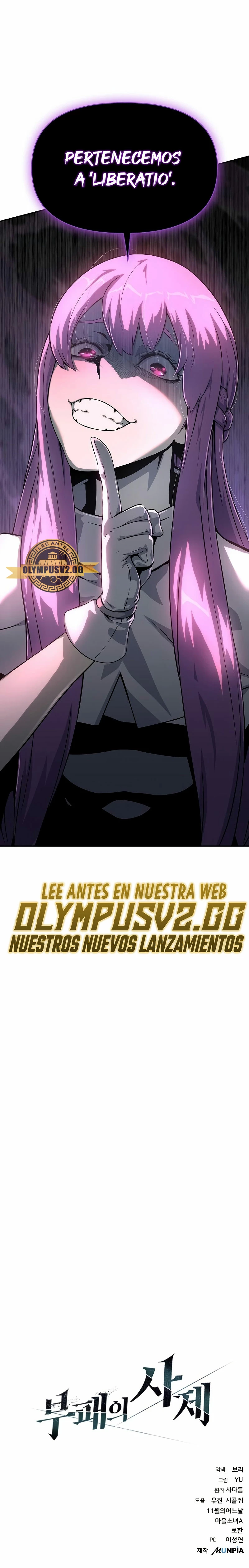 Hijo de la corrupción capítulo 22, página 46