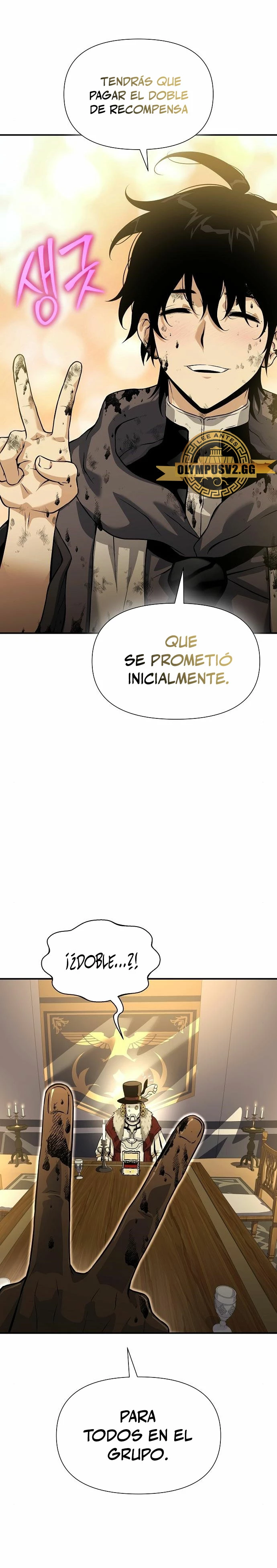 Hijo de la corrupción capítulo 27, página 27