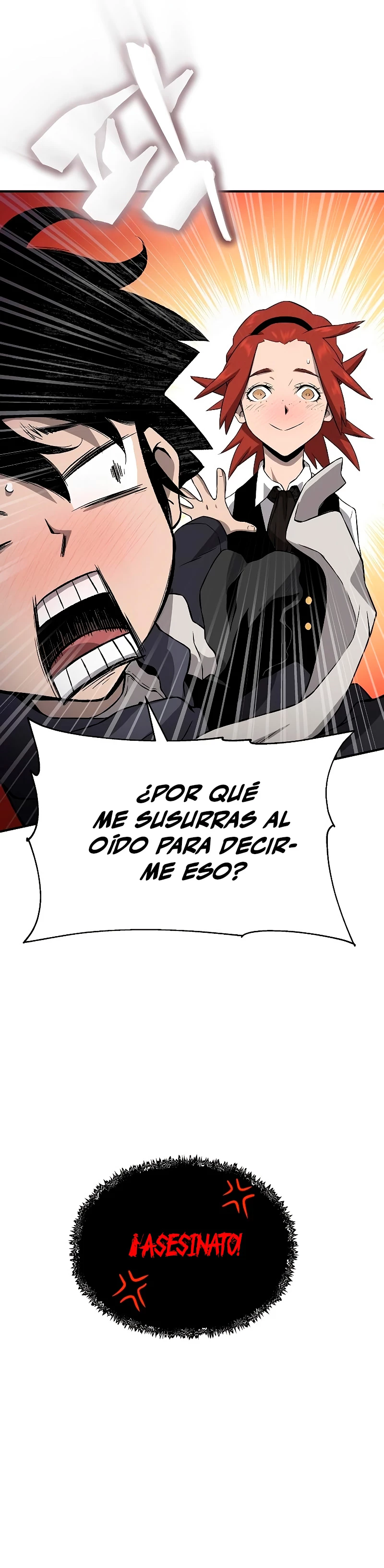 Hijo de la corrupción capítulo 3, página 78
