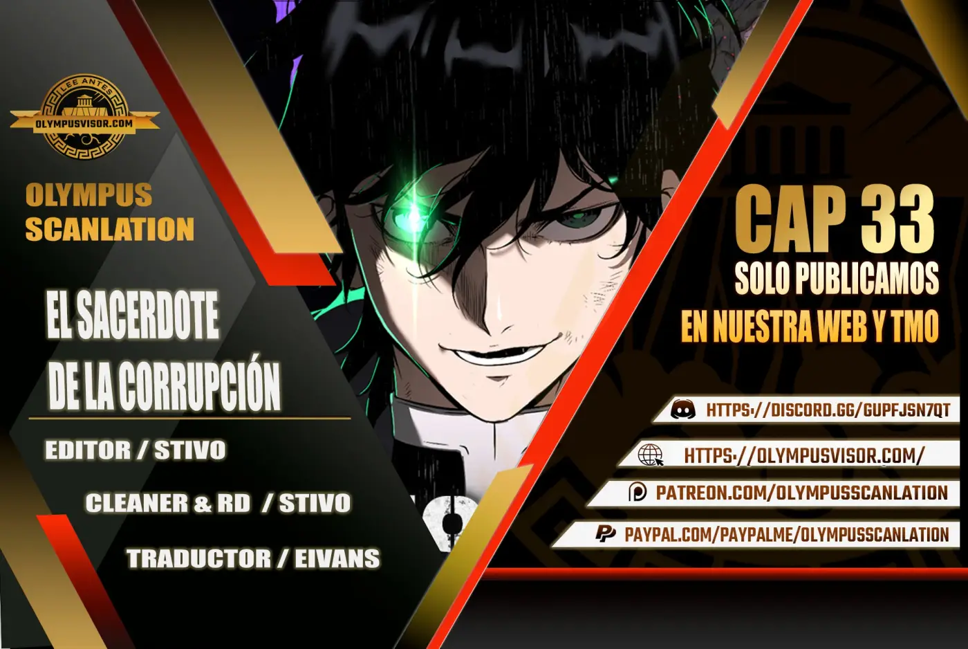 Hijo de la corrupción capítulo 33, página 1