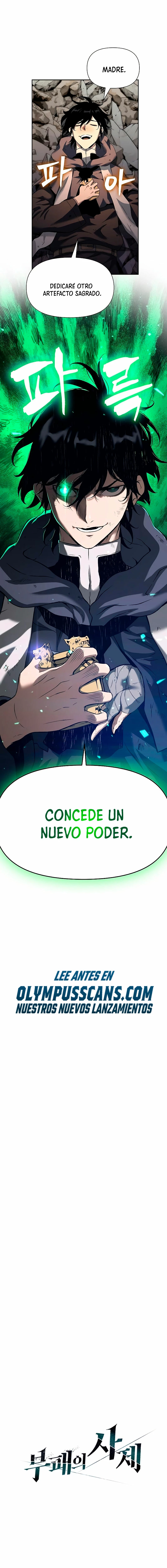 Hijo de la corrupción capítulo 4, página 32