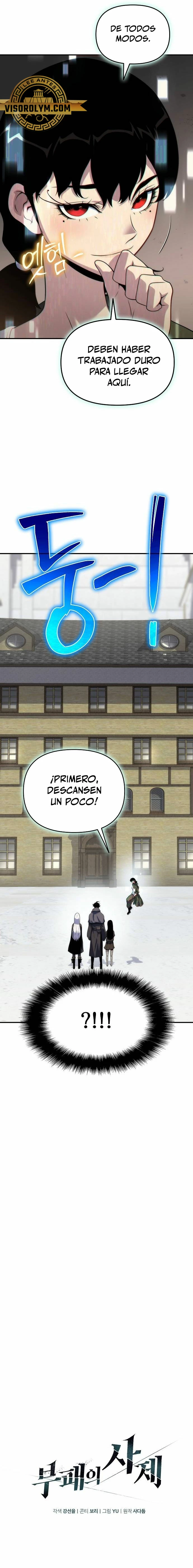 Hijo de la corrupción capítulo 50, página 11