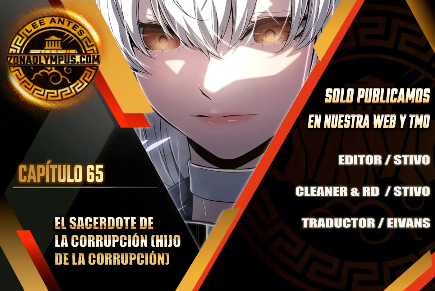 Hijo de la corrupción capítulo 65, página 2
