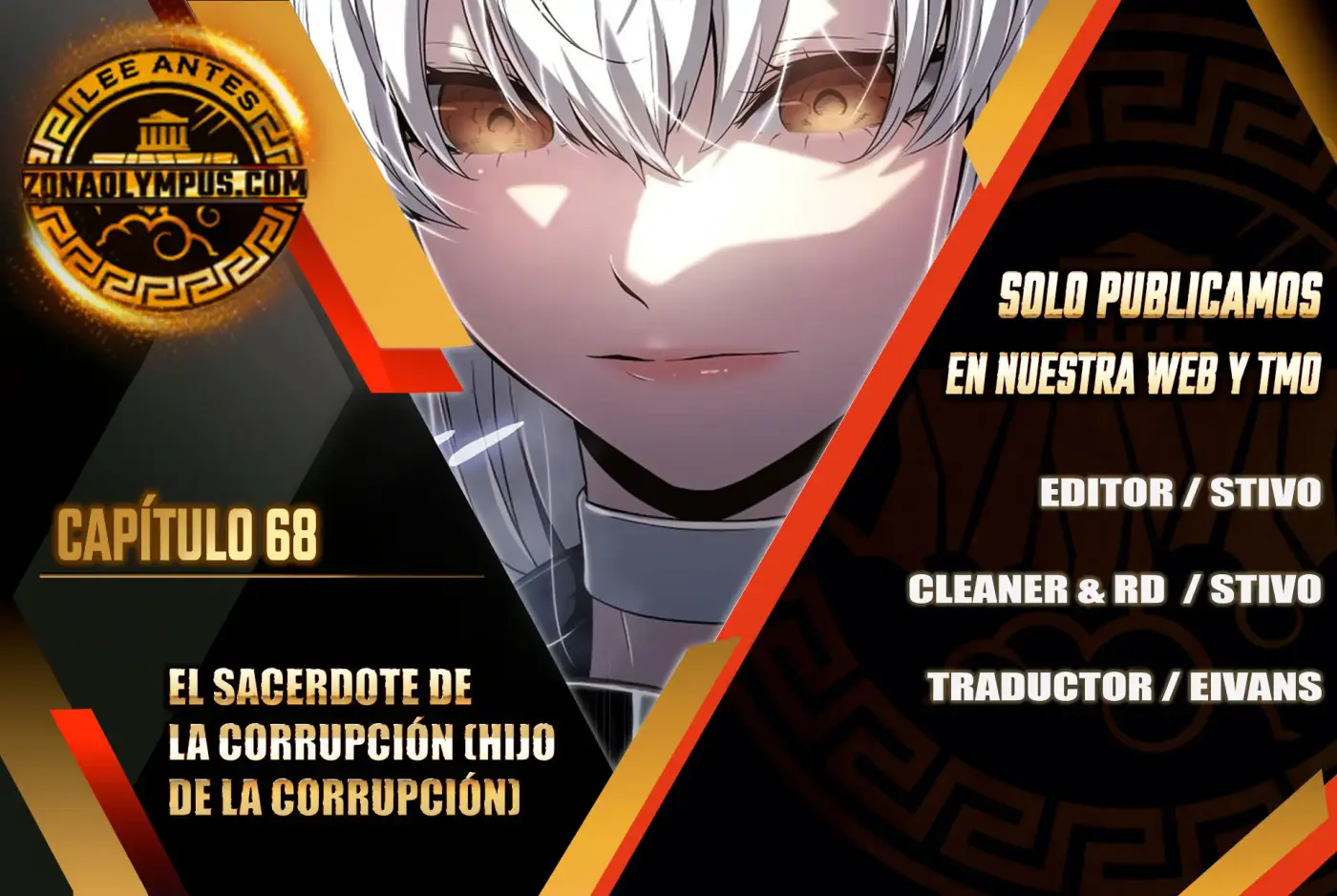 Hijo de la corrupción capítulo 68, página 2
