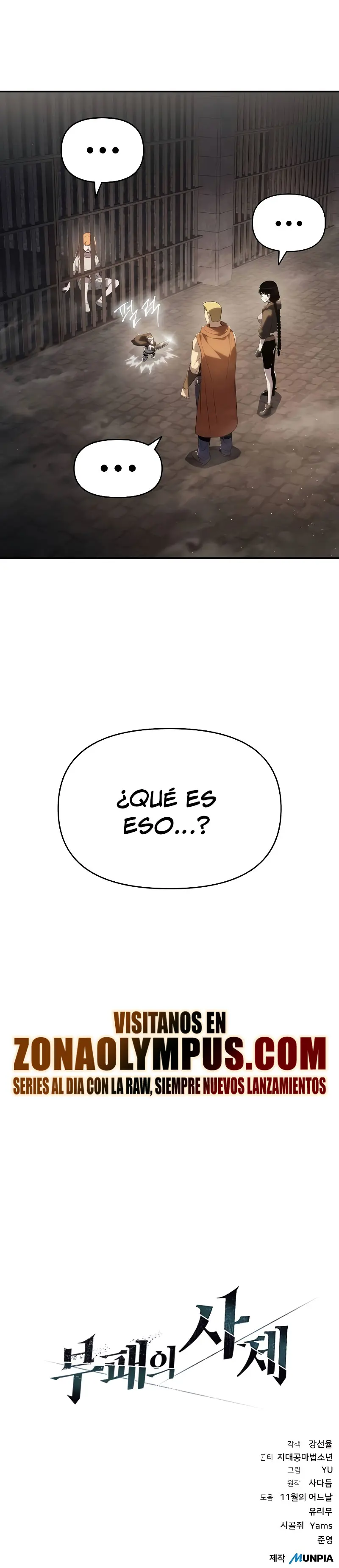 Hijo de la corrupción capítulo 69, página 33