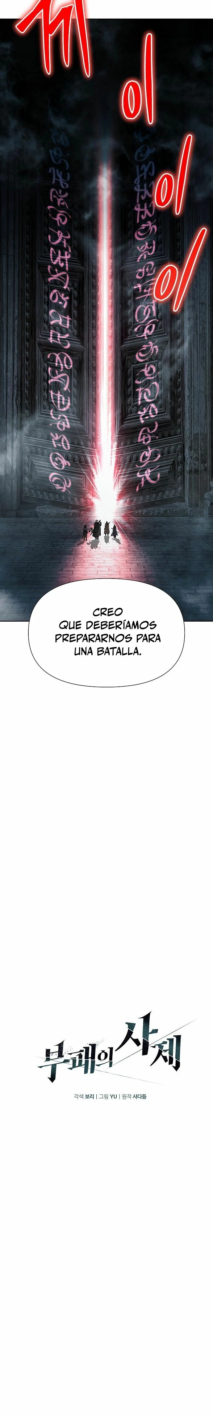 Hijo de la corrupción capítulo 7, página 16