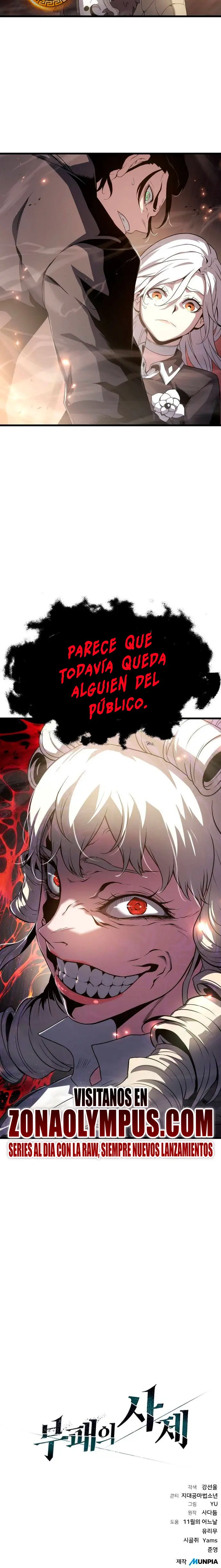 Hijo de la corrupción capítulo 71, página 30