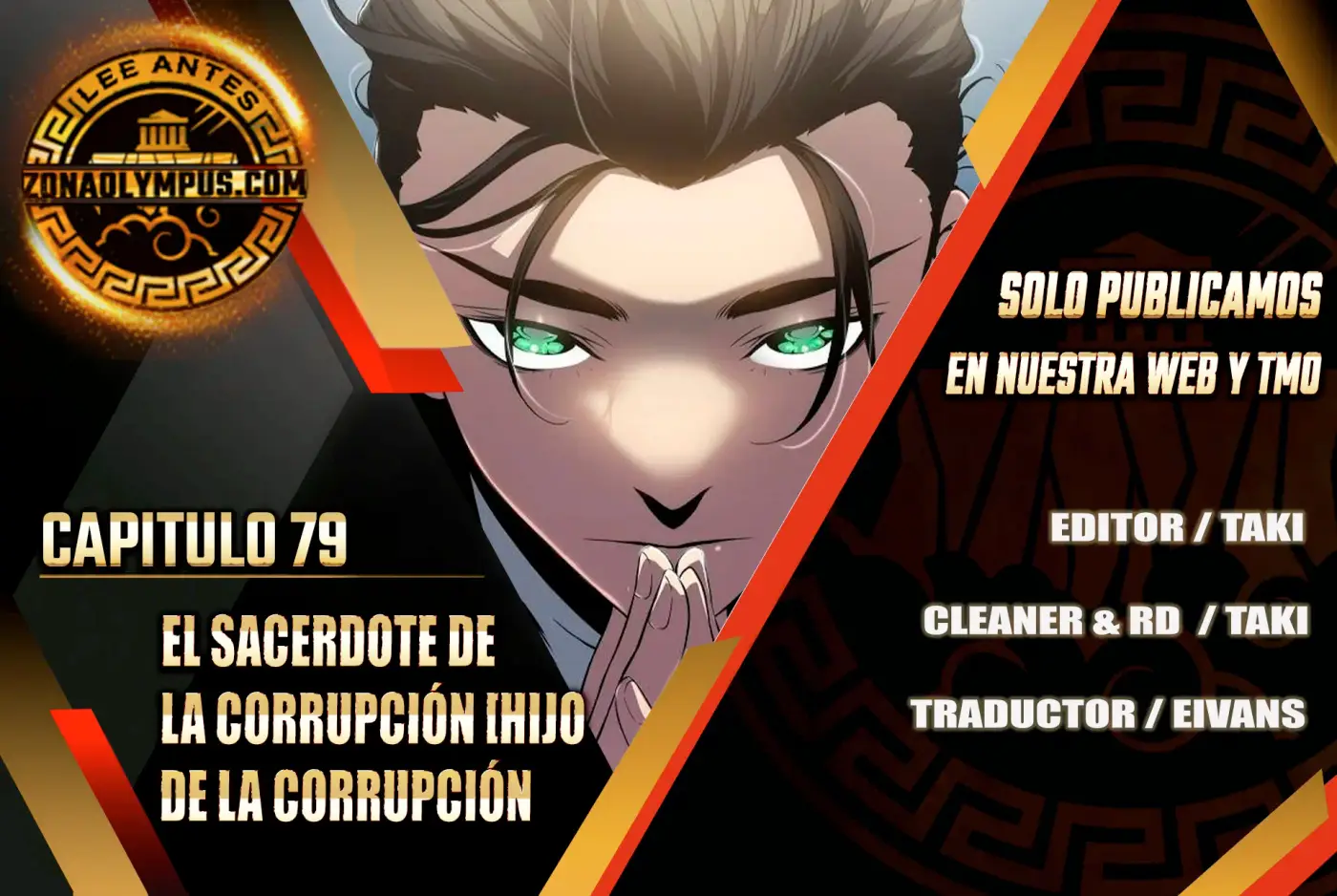 Hijo de la corrupción capítulo 79, página 2