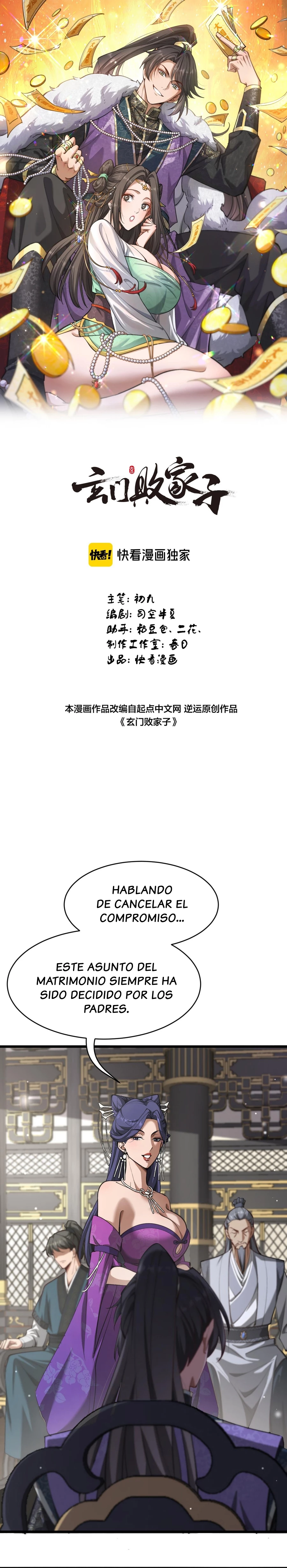 Hijo Pródigo Taoísta capítulo 3, página 4