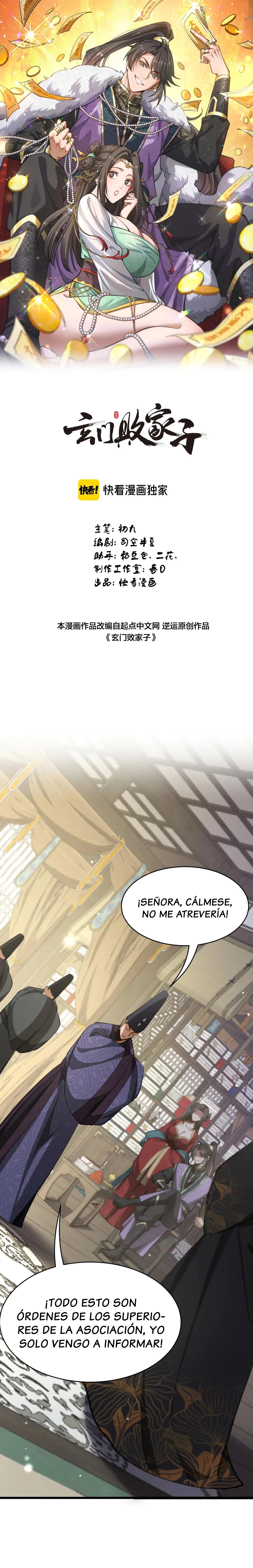 Hijo Pródigo Taoísta capítulo 8, página 4