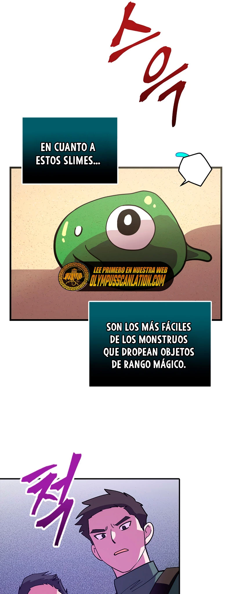 Hiper Suerte capítulo 1, página 23