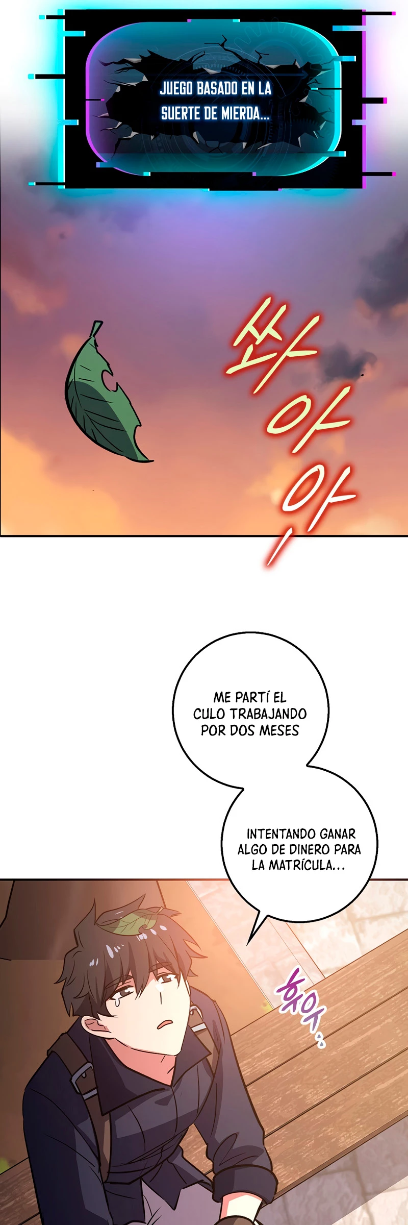 Hiper Suerte capítulo 1, página 38