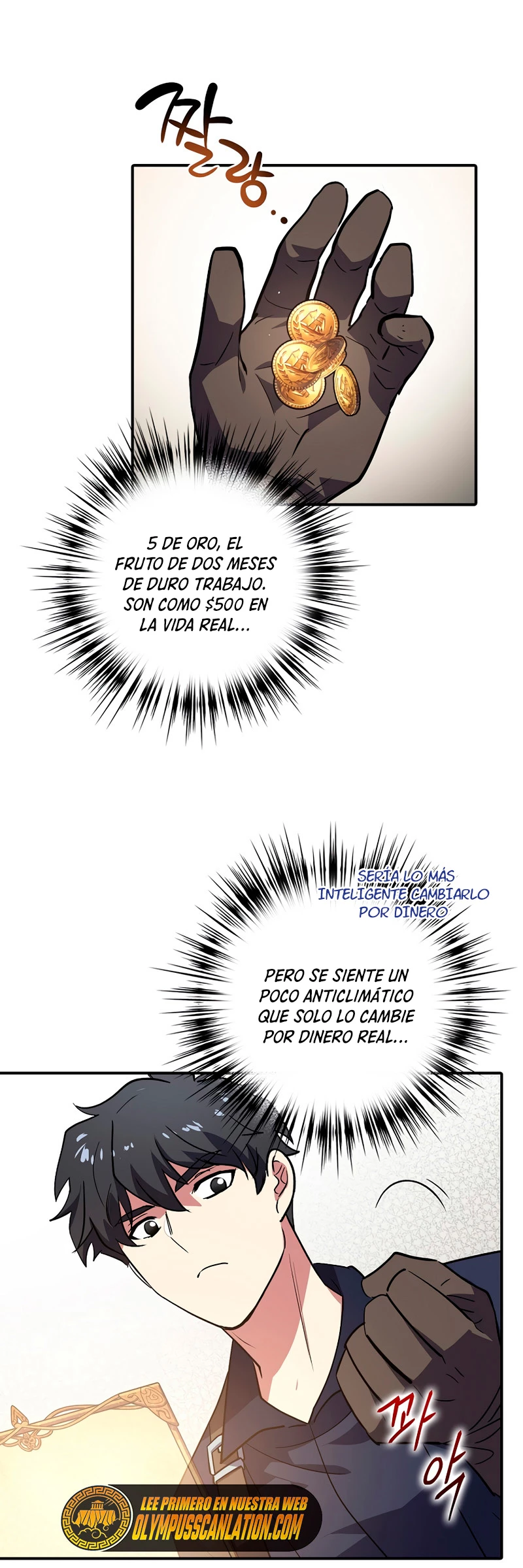 Hiper Suerte capítulo 1, página 42