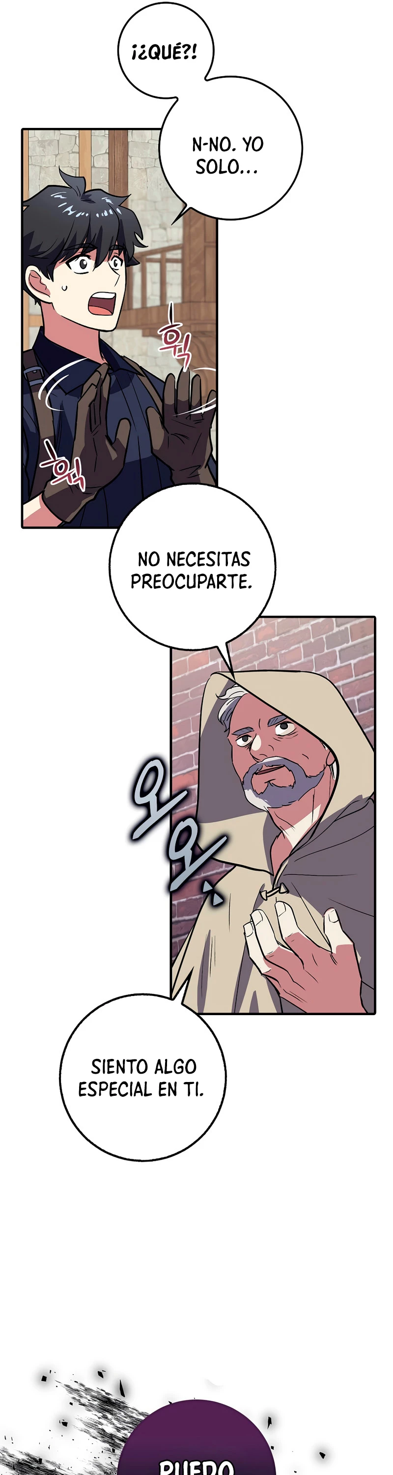 Hiper Suerte capítulo 1, página 51