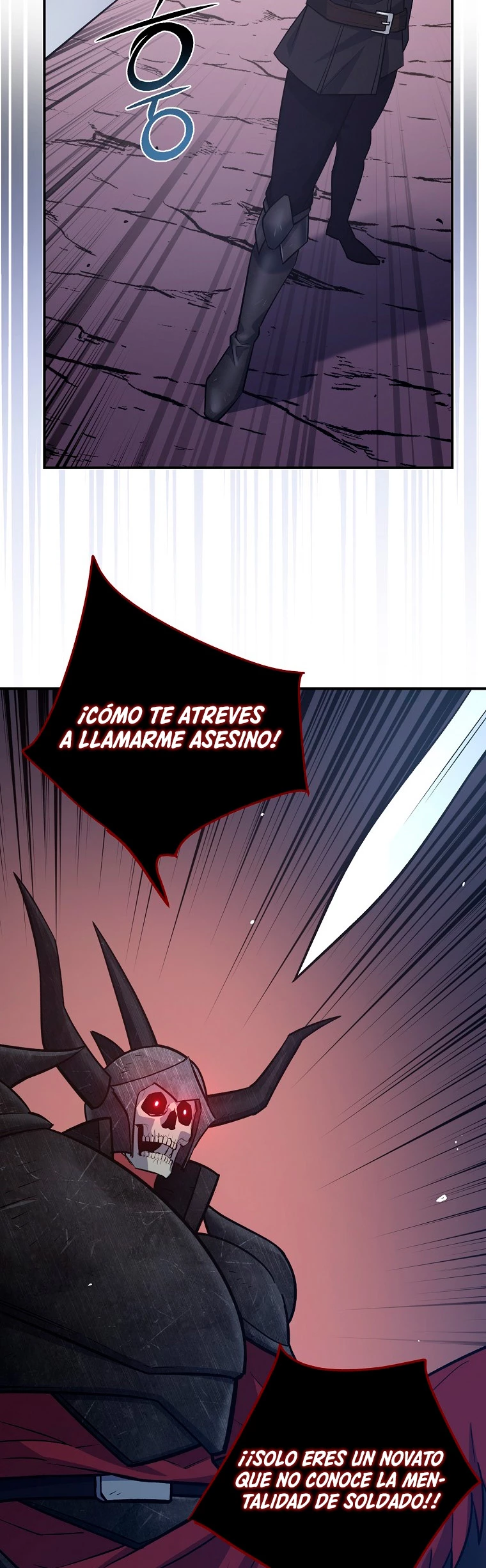 Hiper Suerte capítulo 10, página 7