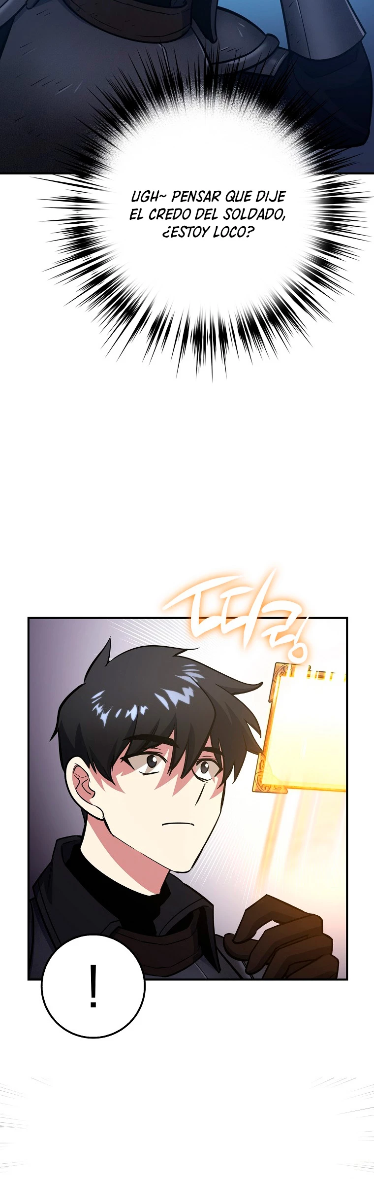 Hiper Suerte capítulo 10, página 25