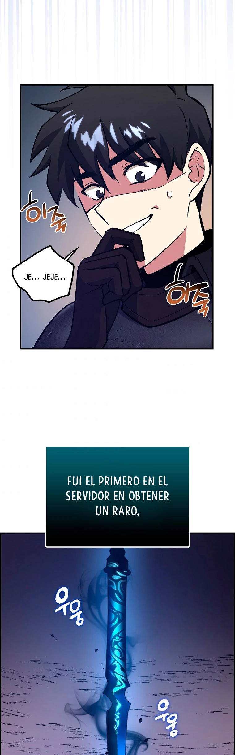 Hiper Suerte capítulo 10, página 44
